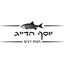 B144 Logo - Link to main page